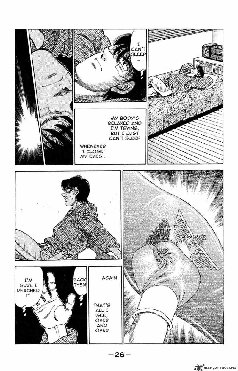 Hajime No Ippo - Page 1