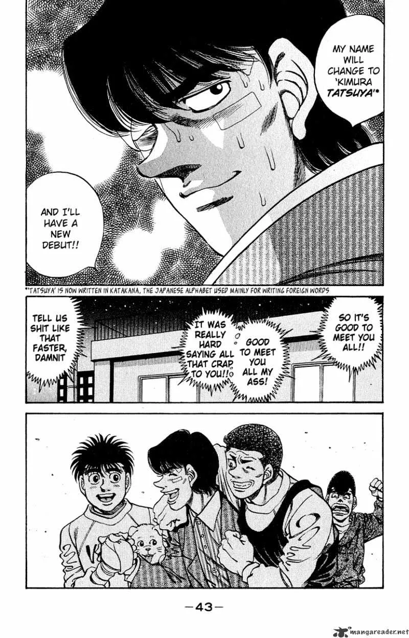 Hajime No Ippo - Page 18