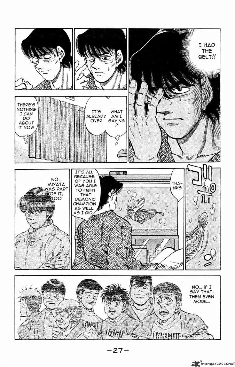 Hajime No Ippo - Page 2