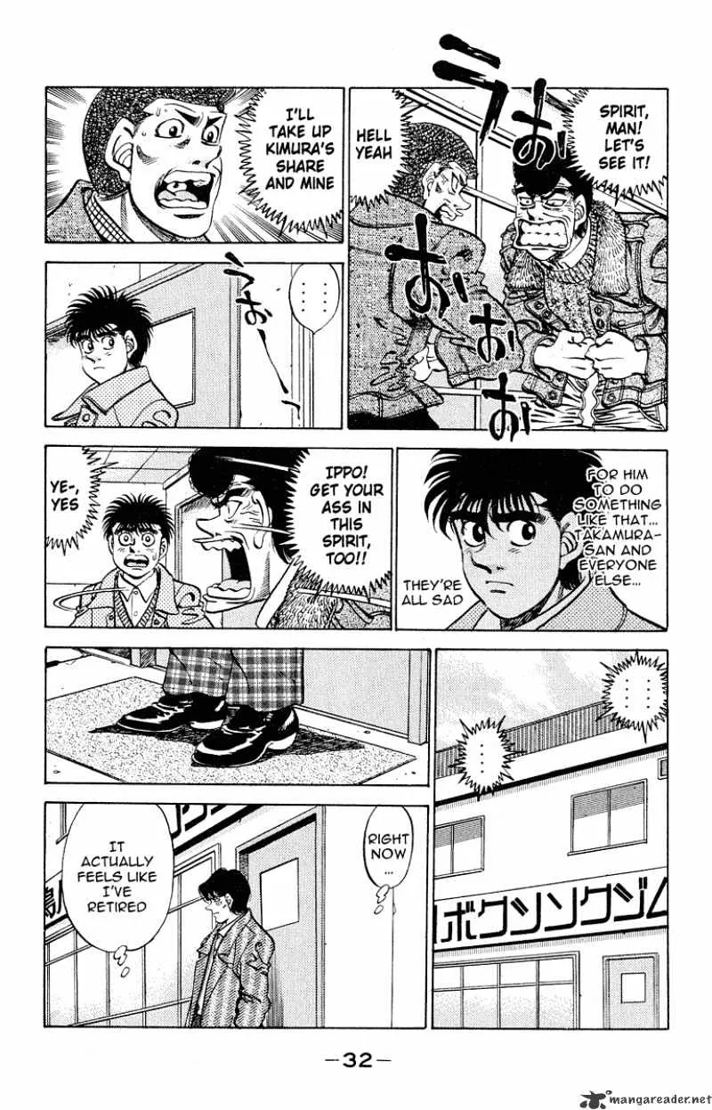 Hajime No Ippo - Page 7