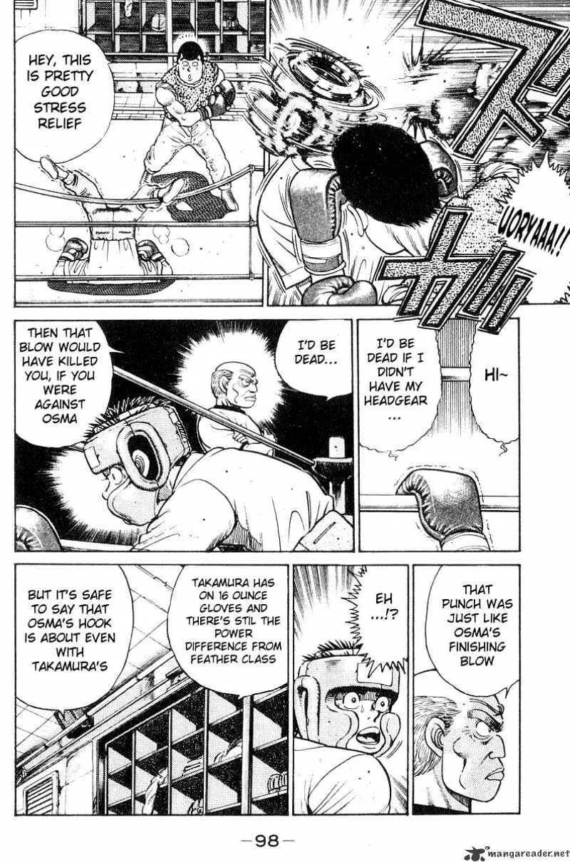 Hajime No Ippo - Page 15