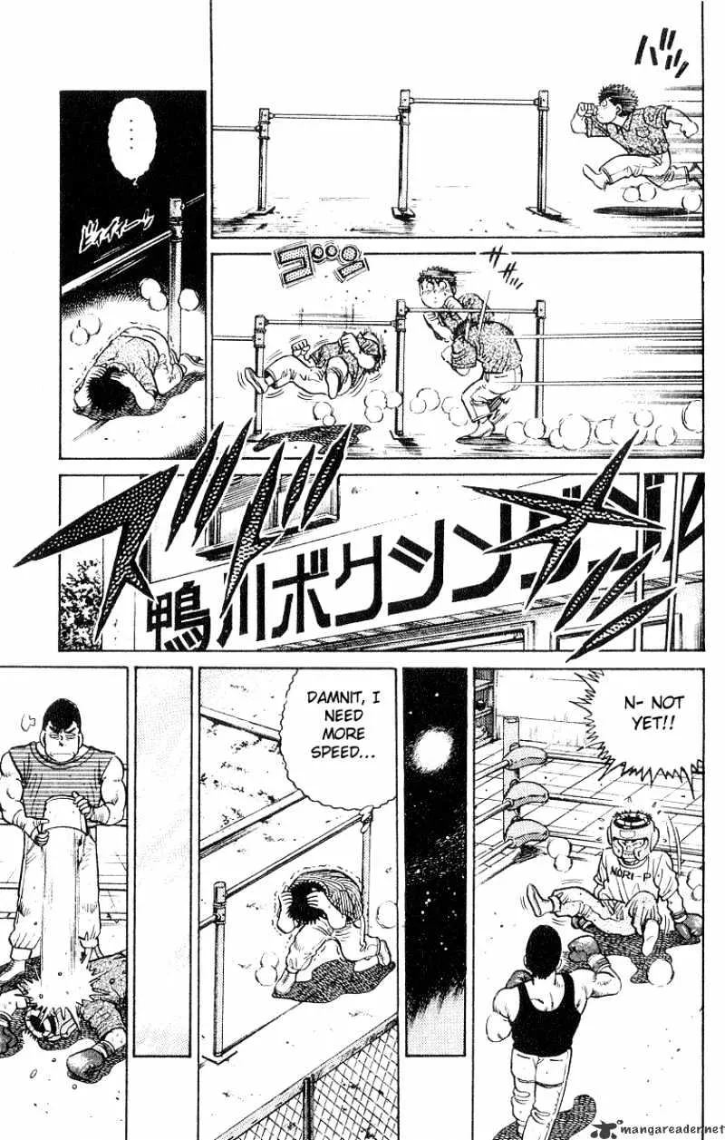 Hajime No Ippo - Page 20