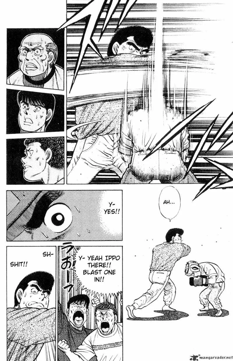 Hajime No Ippo - Page 23