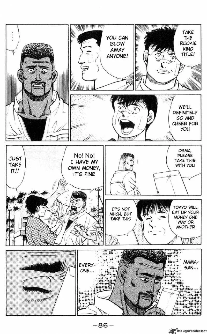 Hajime No Ippo - Page 3