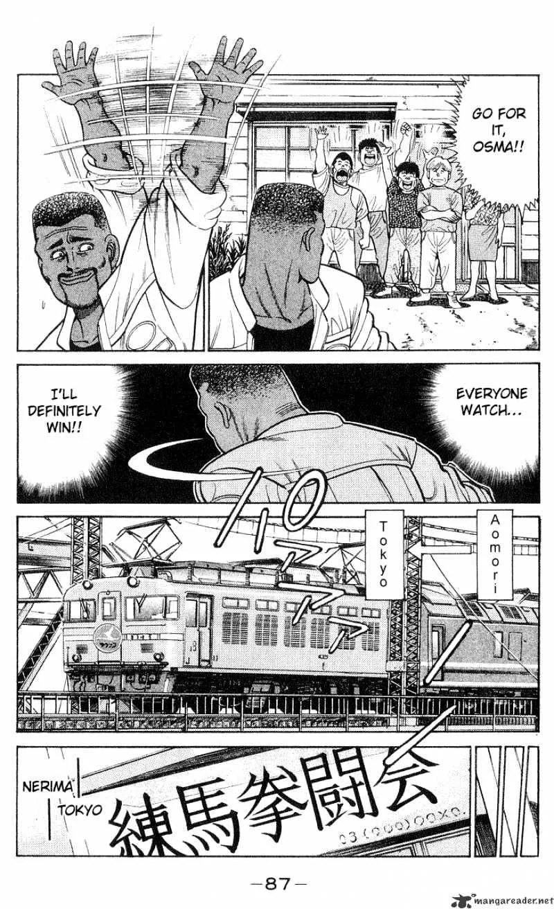 Hajime No Ippo Chapter 29 page 5 - Mangabat