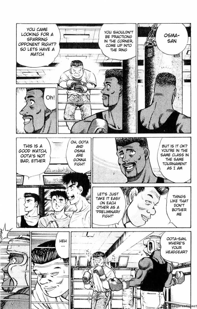 Hajime No Ippo - Page 6