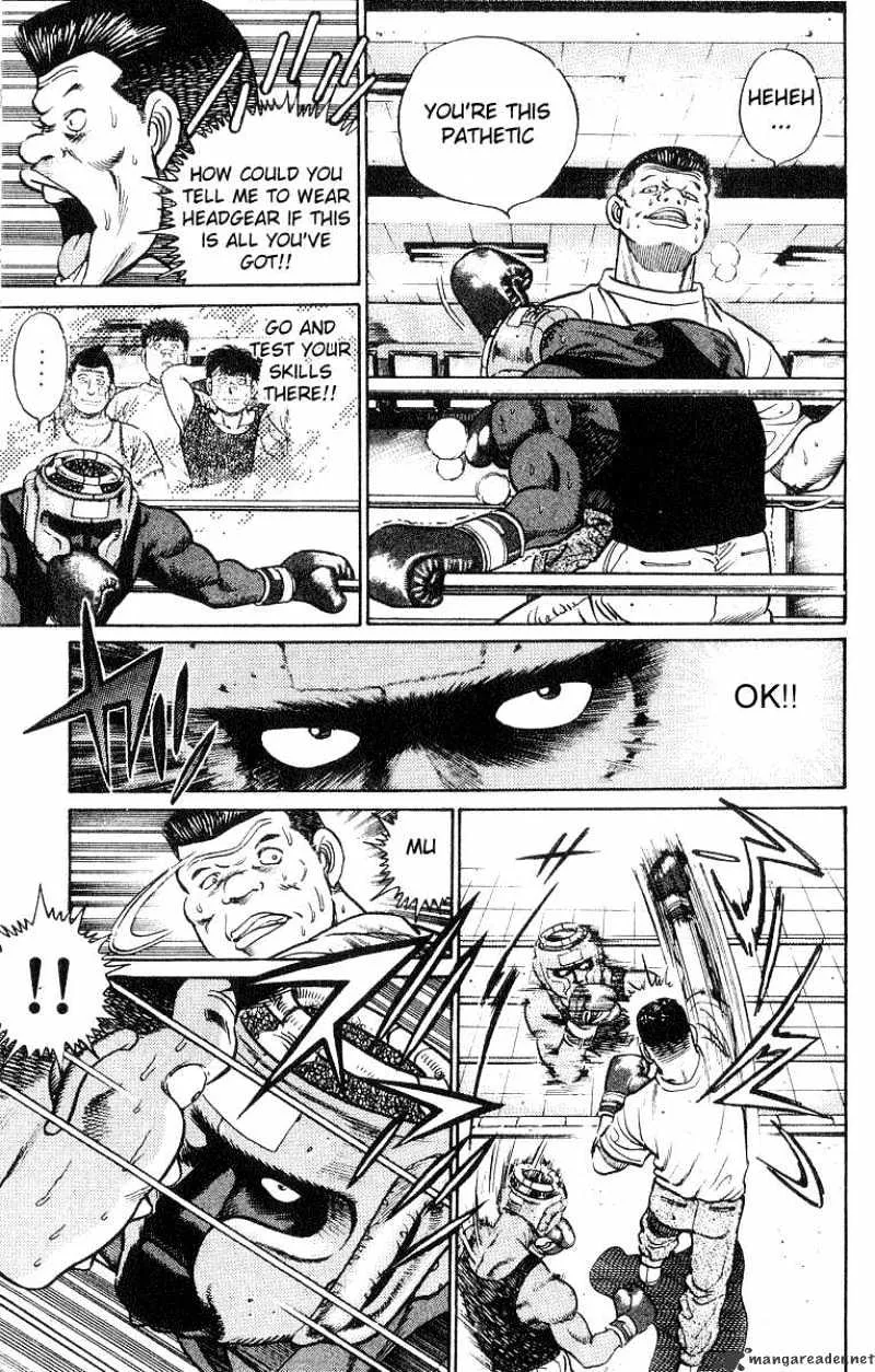 Hajime No Ippo - Page 8