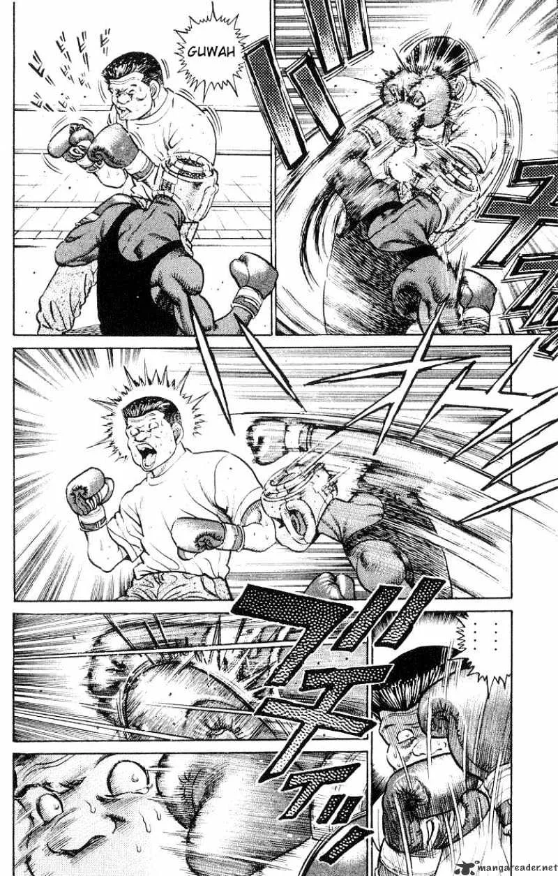 Hajime No Ippo - Page 9