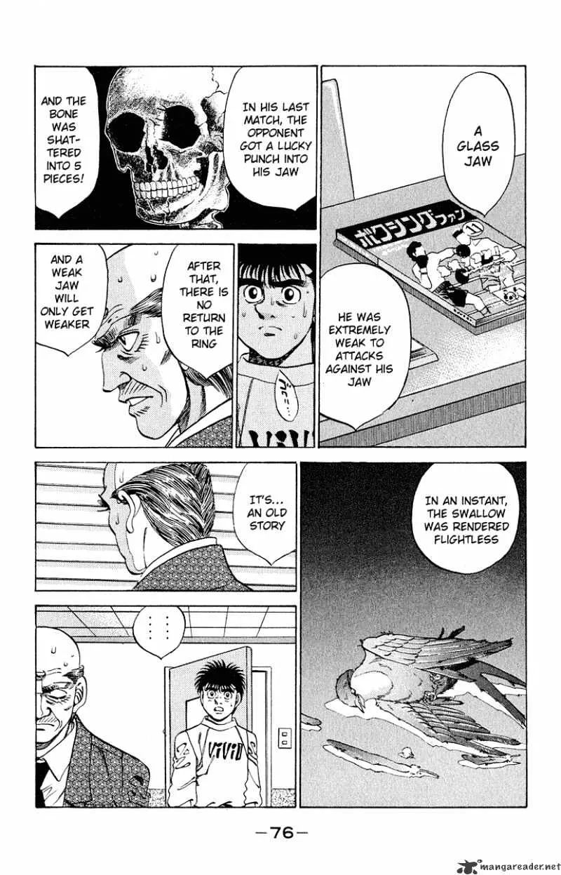 Hajime No Ippo - Page 11