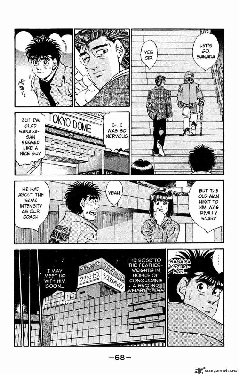 Hajime No Ippo - Page 3