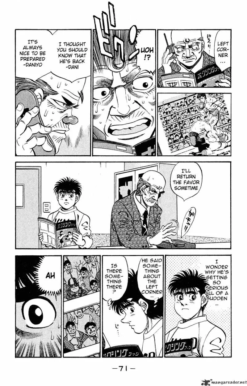 Hajime No Ippo - Page 6