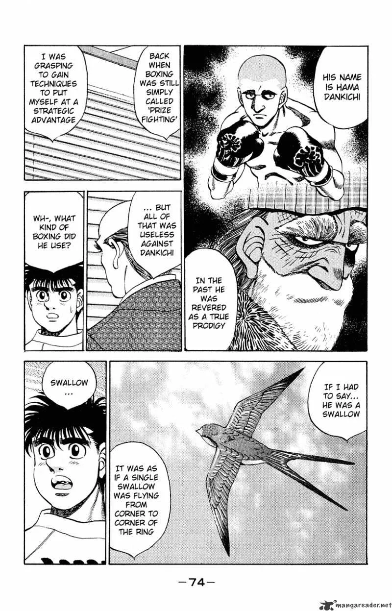 Hajime No Ippo - Page 9