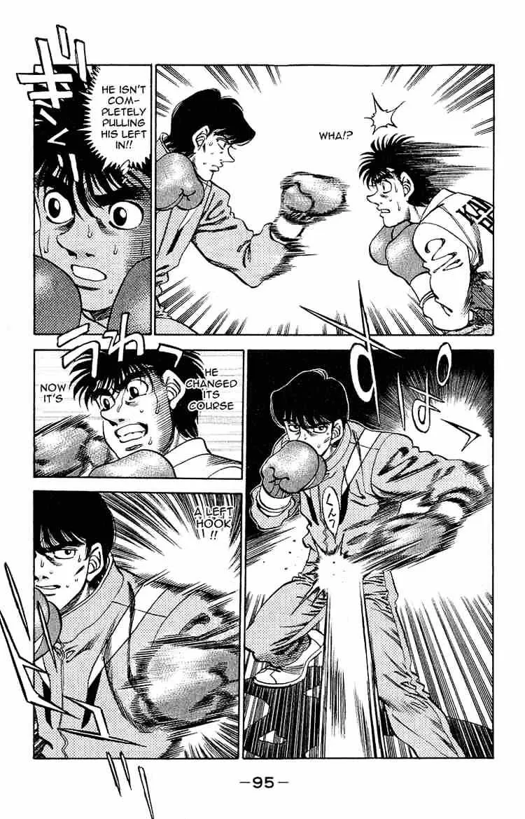 Hajime No Ippo - Page 10