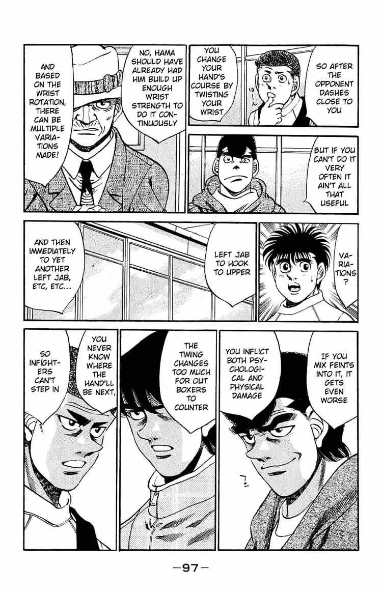 Hajime No Ippo - Page 12