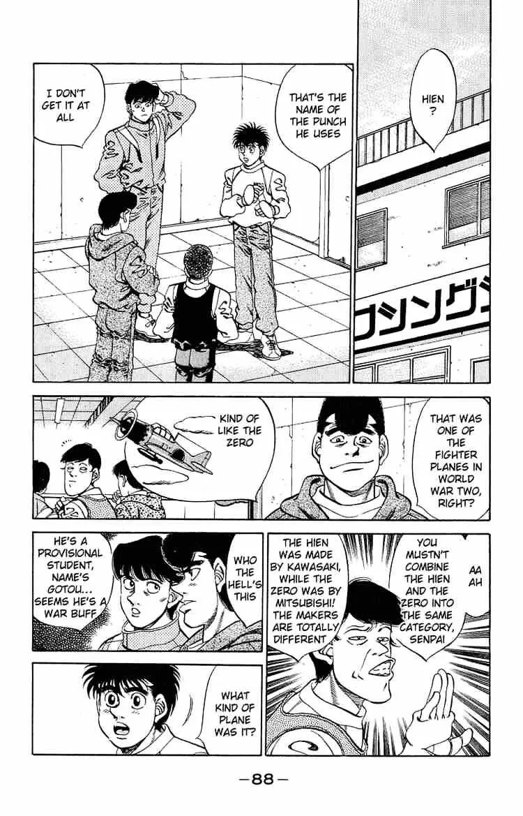 Hajime No Ippo - Page 3