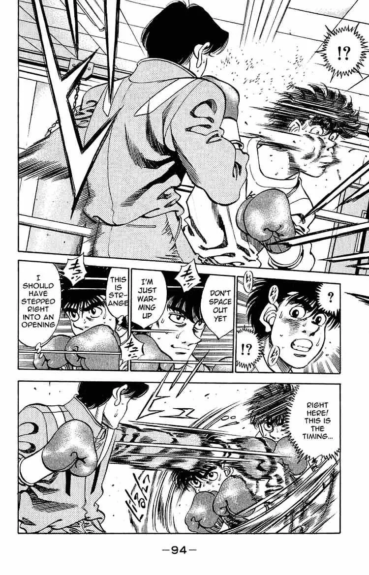 Hajime No Ippo - Page 9