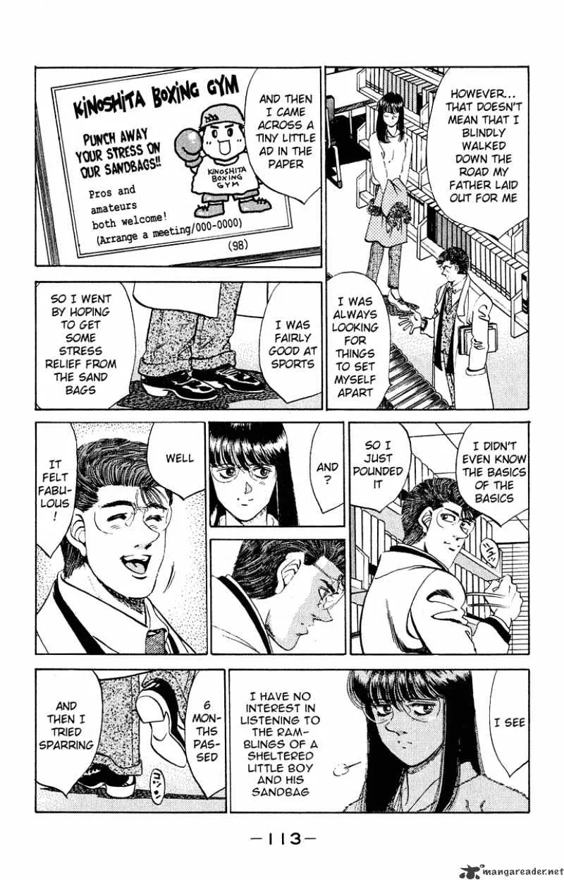 Hajime No Ippo - Page 8