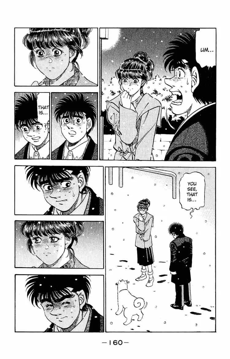 Hajime No Ippo - Page 15