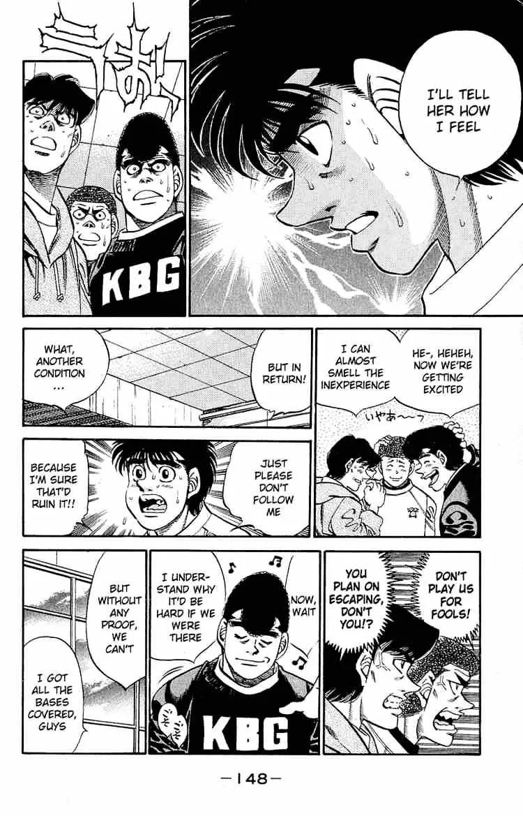 Hajime No Ippo - Page 3