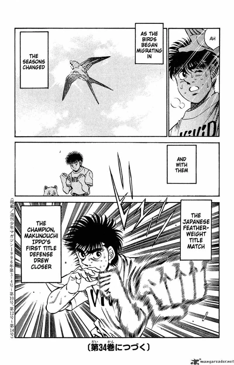 Hajime No Ippo Chapter 296 page 19 - Mangabat