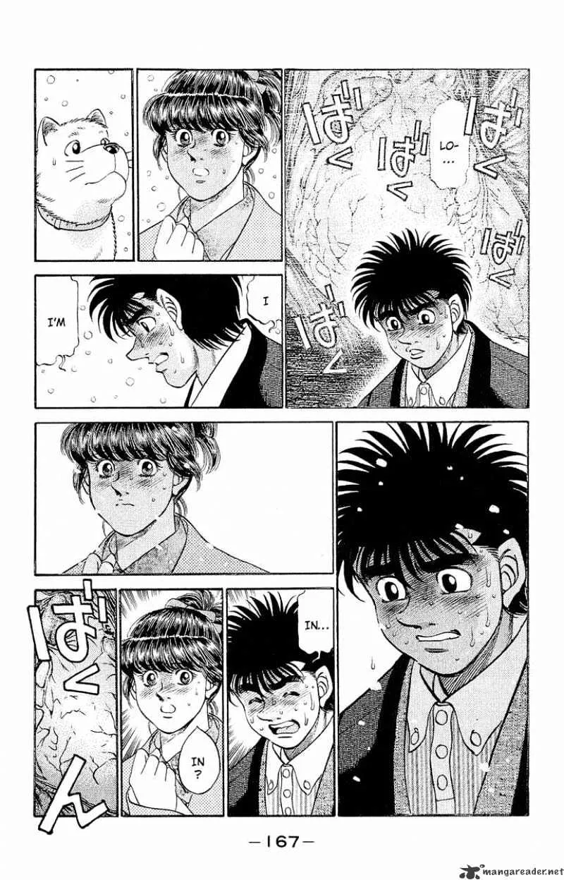 Hajime No Ippo - Page 2