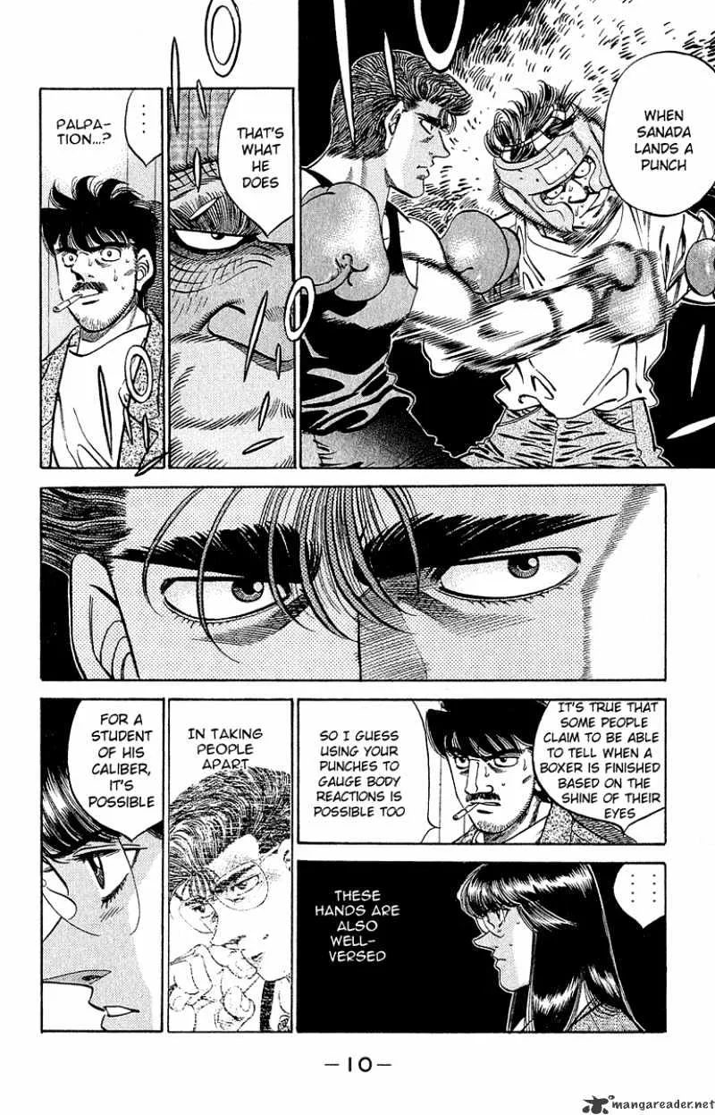 Hajime No Ippo - Page 10