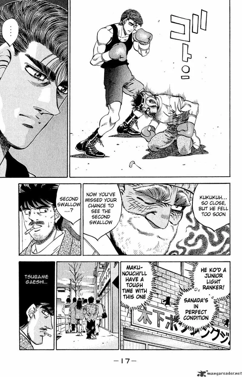 Hajime No Ippo - Page 17