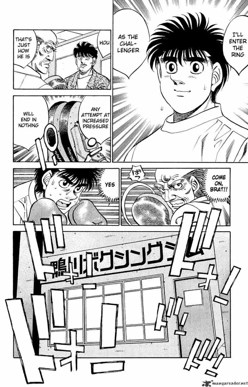 Hajime No Ippo - Page 20