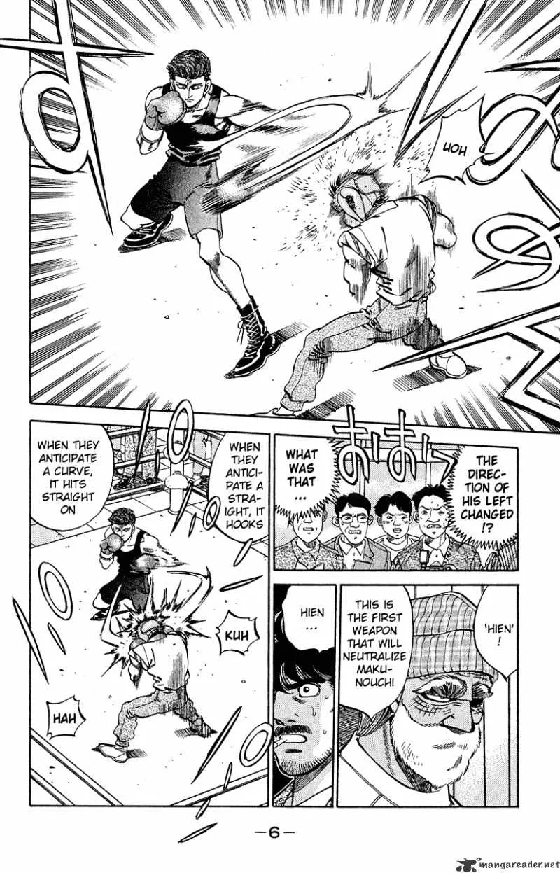 Hajime No Ippo - Page 6