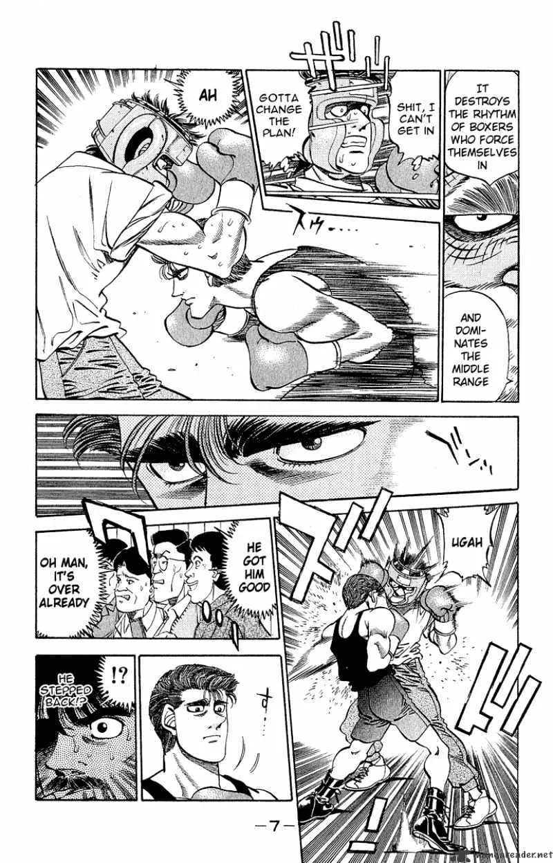 Hajime No Ippo - Page 7