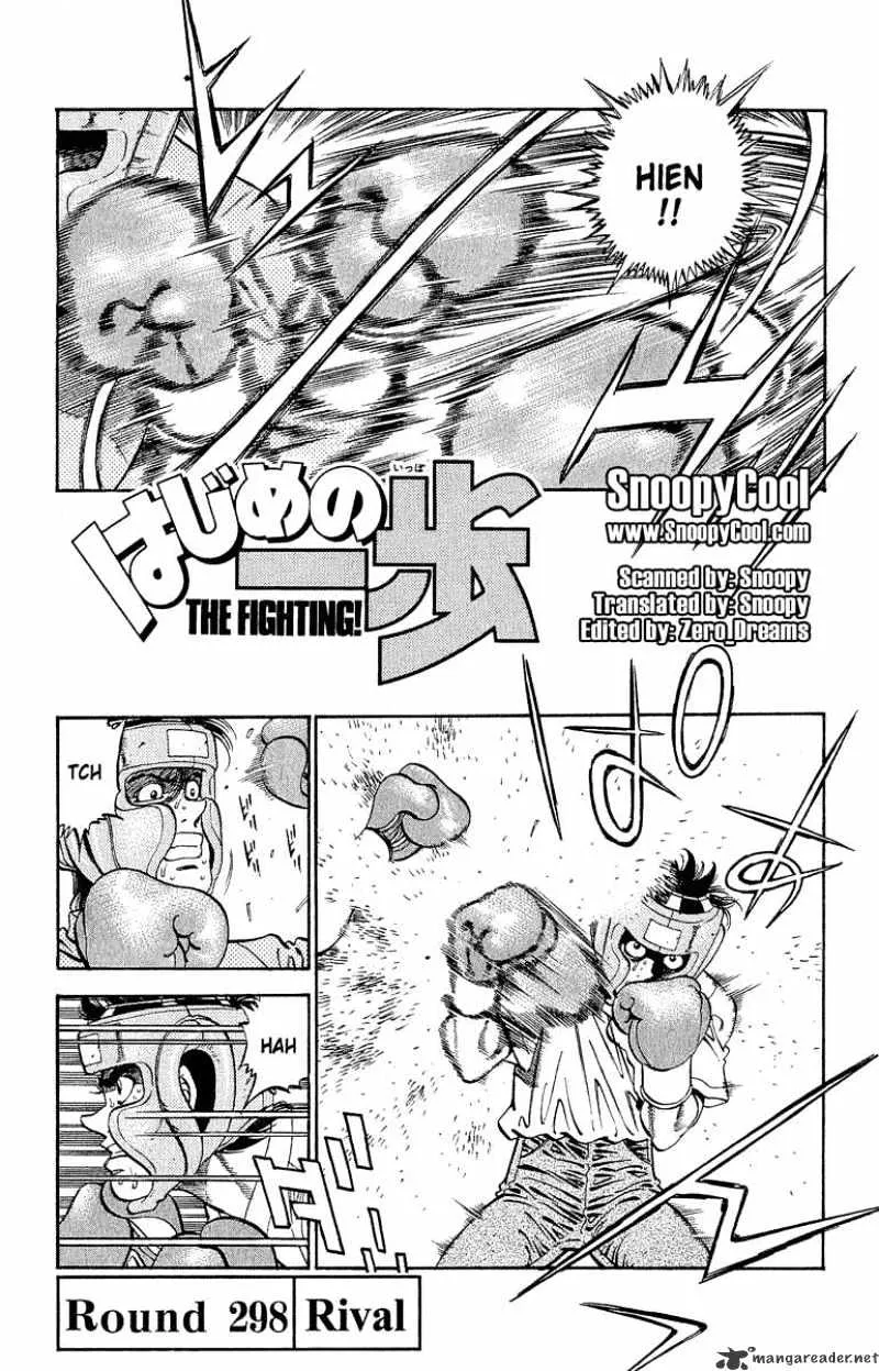 Hajime No Ippo Chapter 298 page 1 - Mangabat