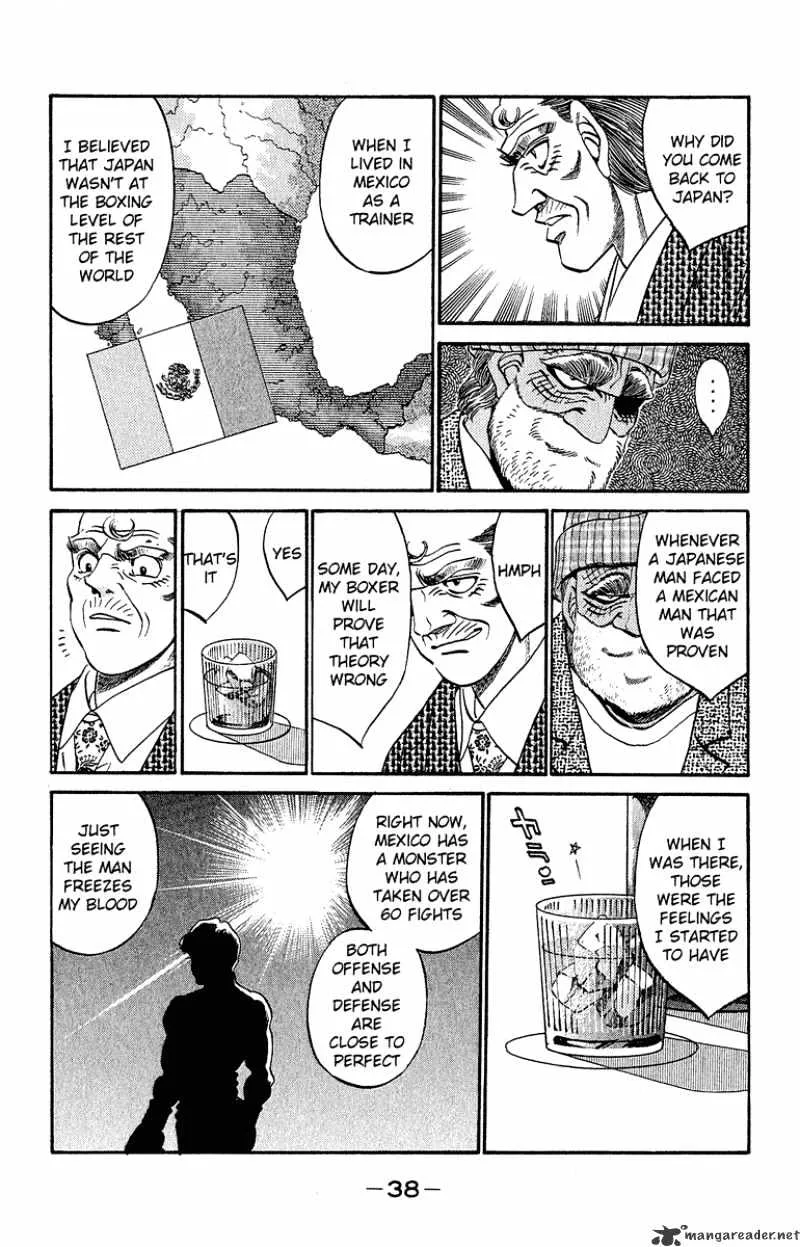 Hajime No Ippo - Page 15