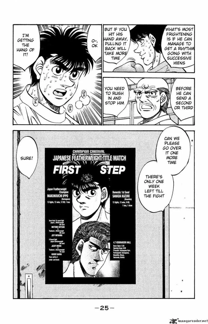 Hajime No Ippo - Page 2