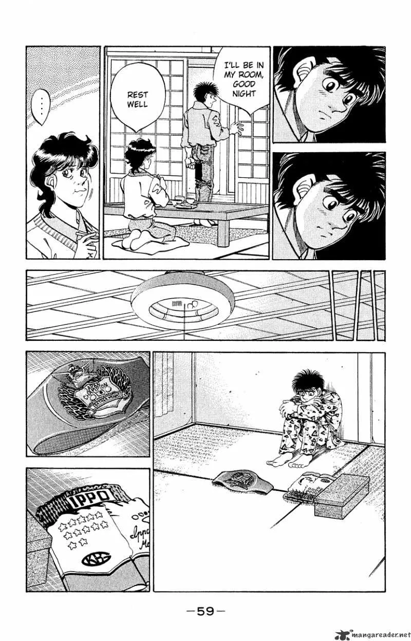 Hajime No Ippo - Page 16