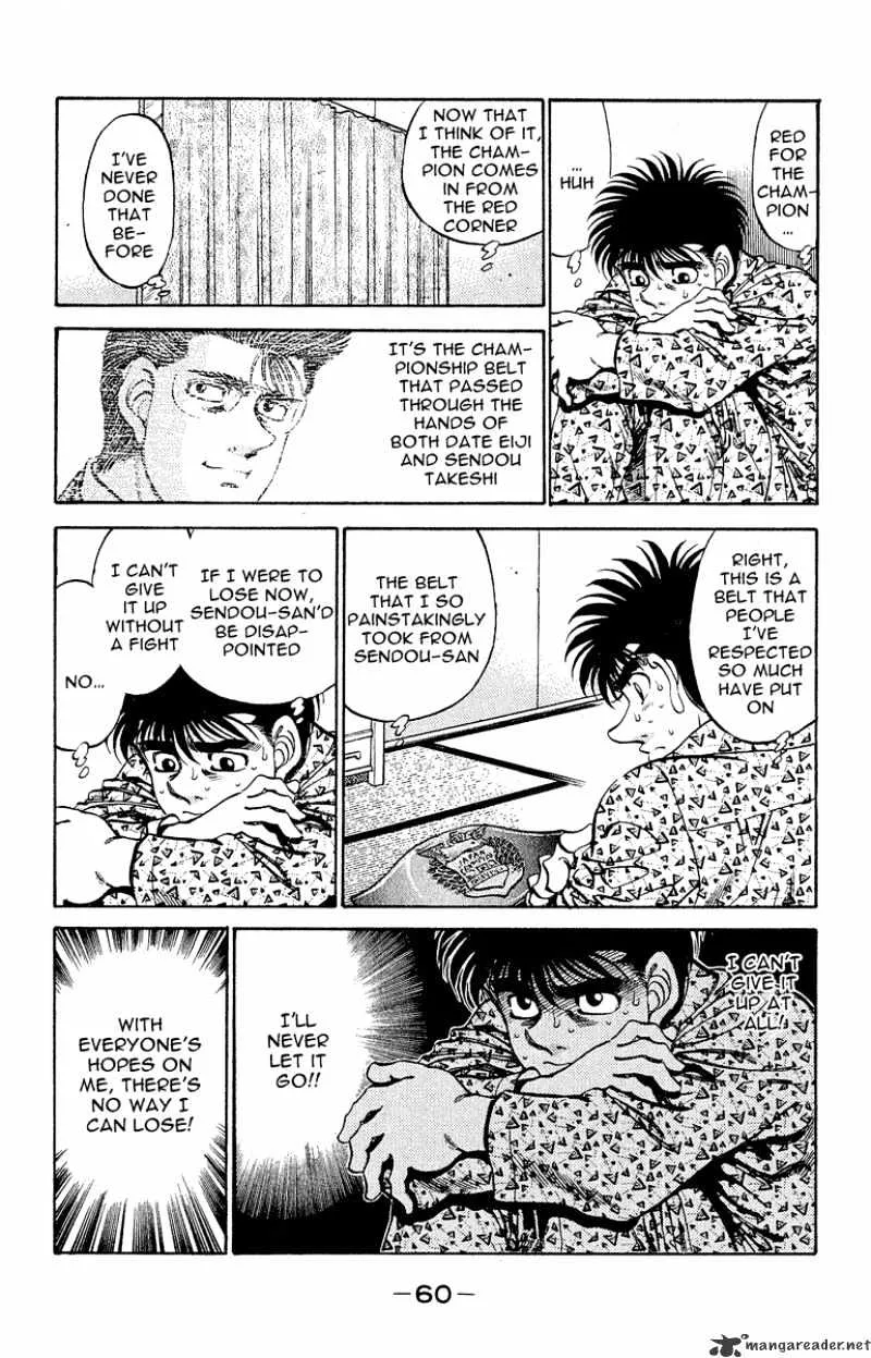 Hajime No Ippo - Page 17