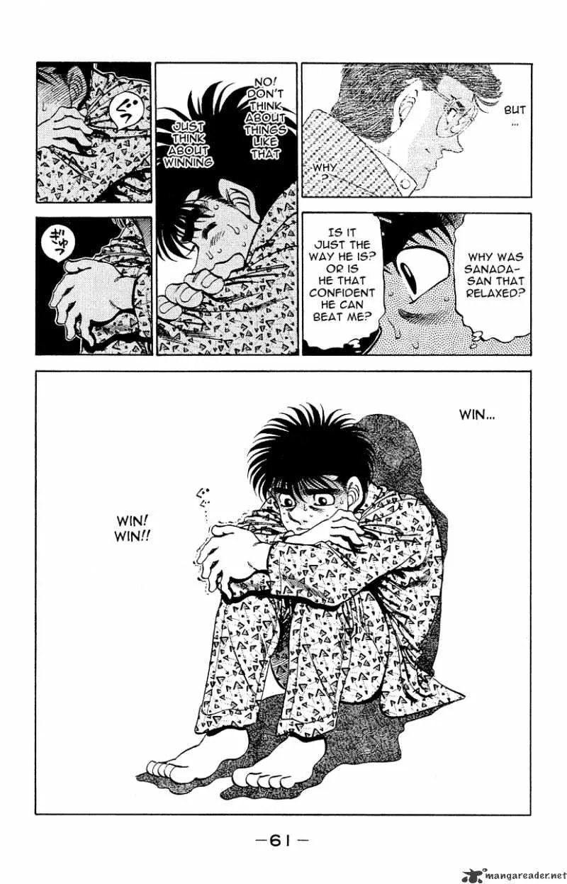 Hajime No Ippo - Page 18