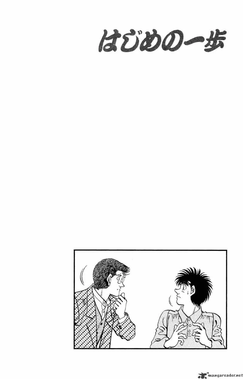 Hajime No Ippo Chapter 299 page 20 - Mangabat