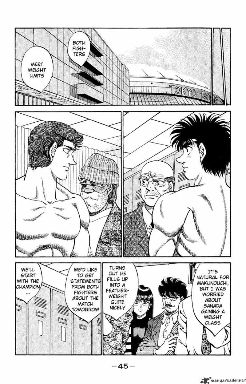 Hajime No Ippo - Page 2