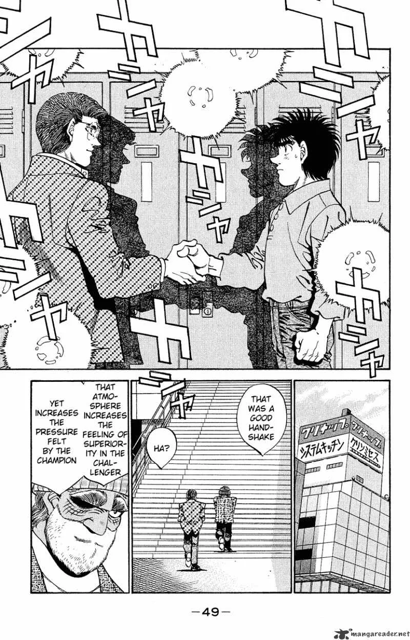 Hajime No Ippo - Page 6