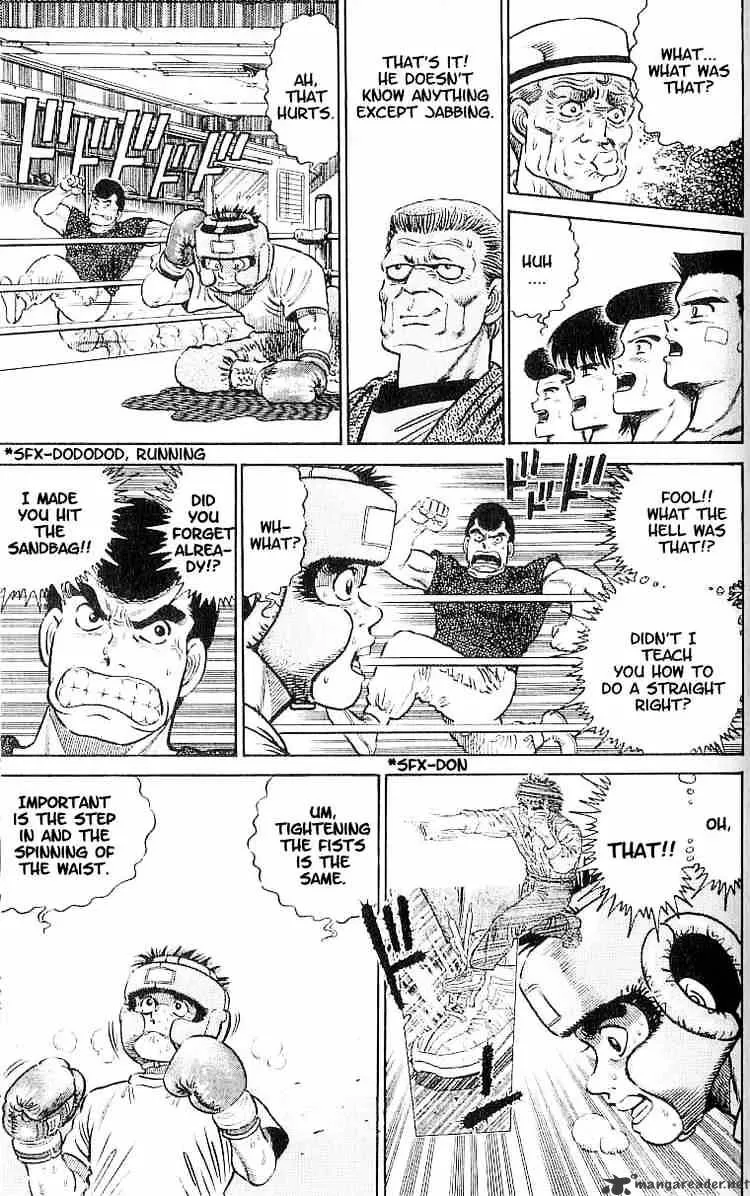 Hajime No Ippo - Page 12