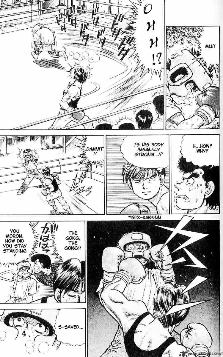 Hajime No Ippo - Page 2