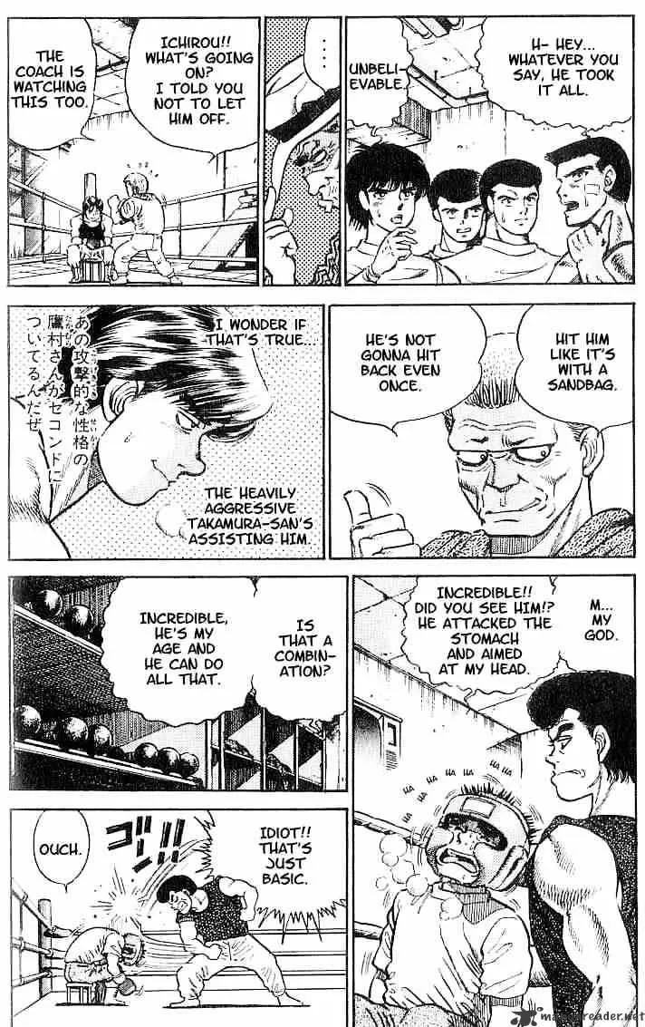 Hajime No Ippo Chapter 3 page 4 - Mangabat