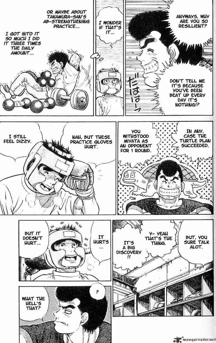 Hajime No Ippo - Page 4