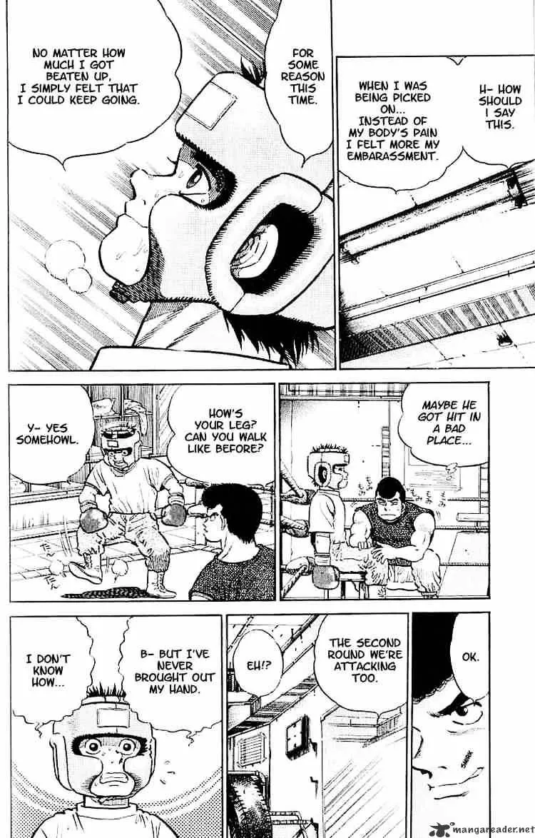 Hajime No Ippo - Page 5