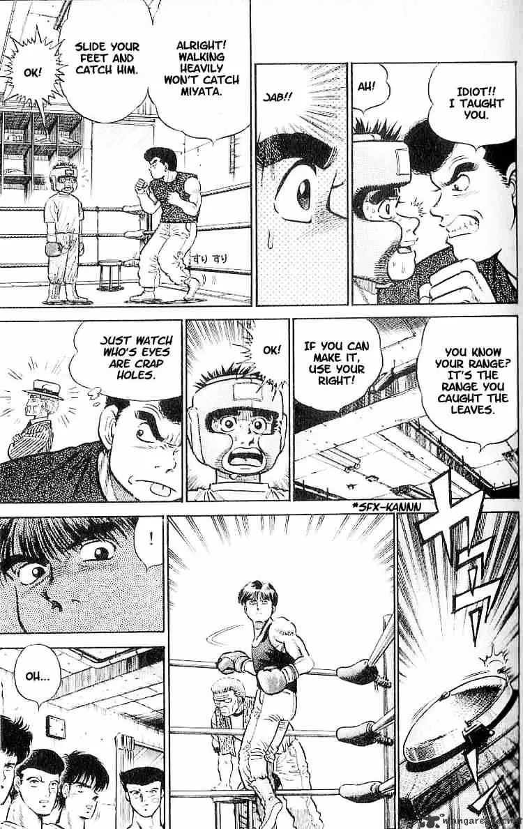 Hajime No Ippo - Page 6