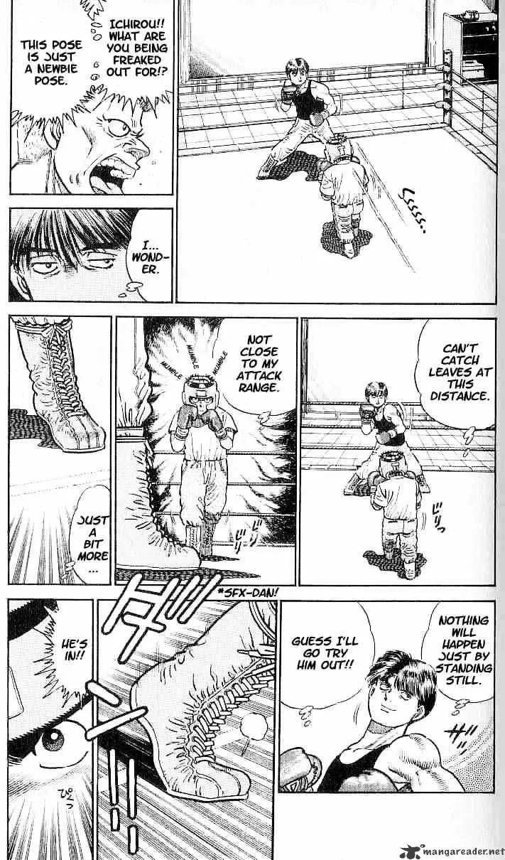 Hajime No Ippo - Page 8