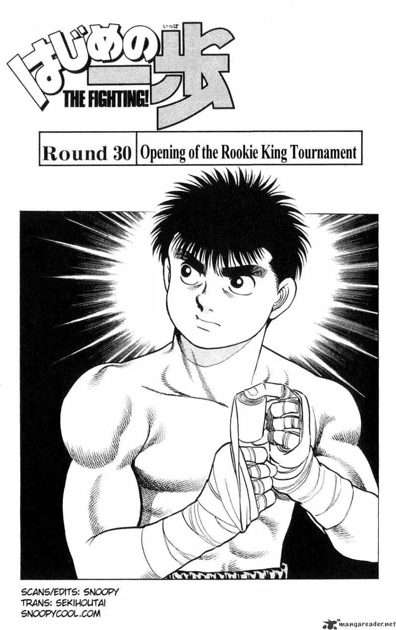 Hajime No Ippo Chapter 30 page 1 - Mangabat