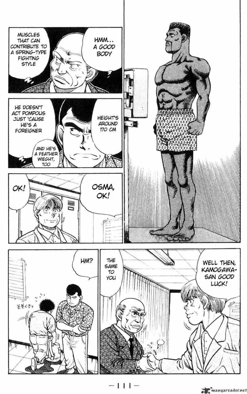 Hajime No Ippo - Page 2