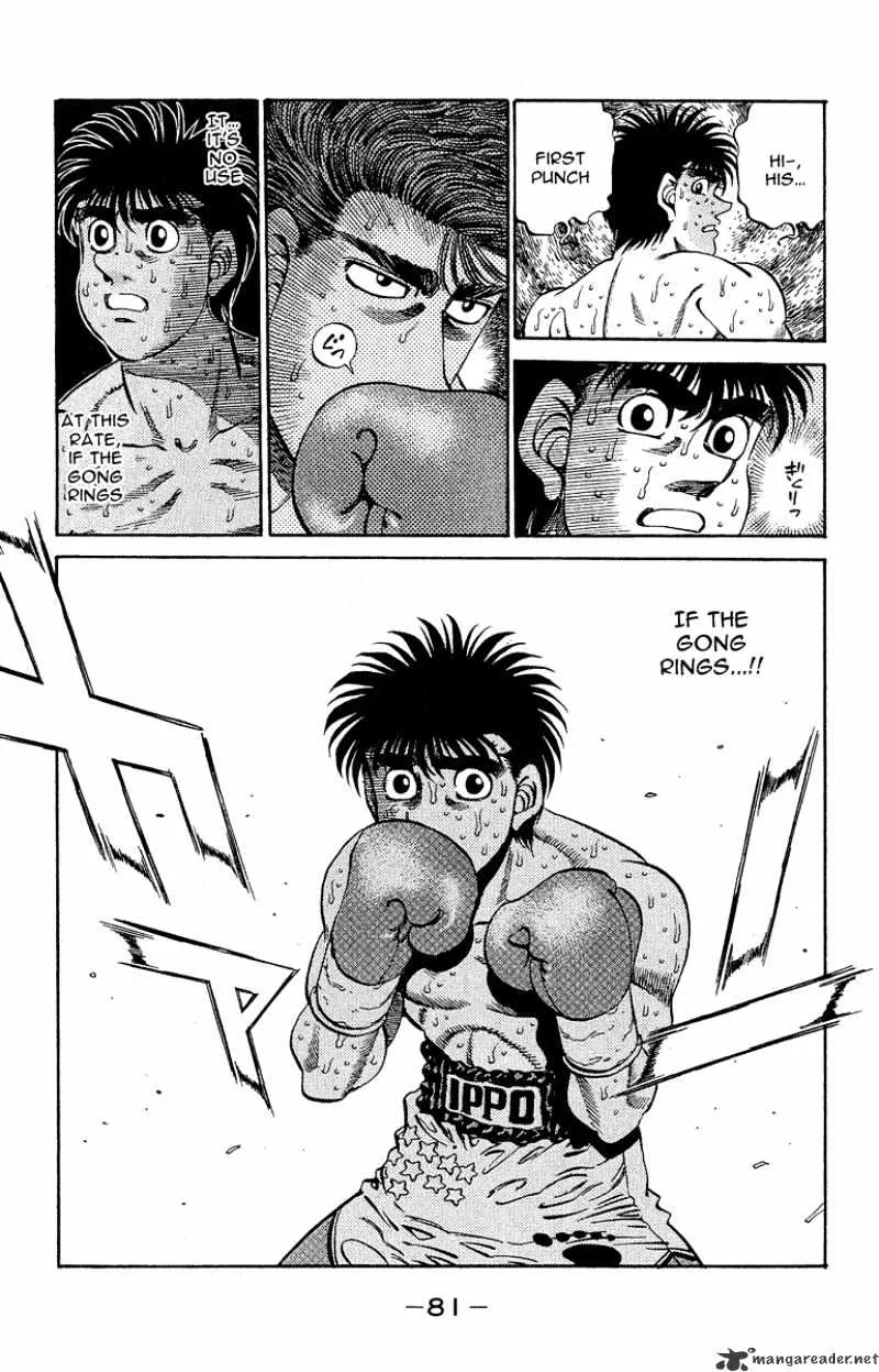 Hajime No Ippo Chapter 300 page 18 - Mangabat