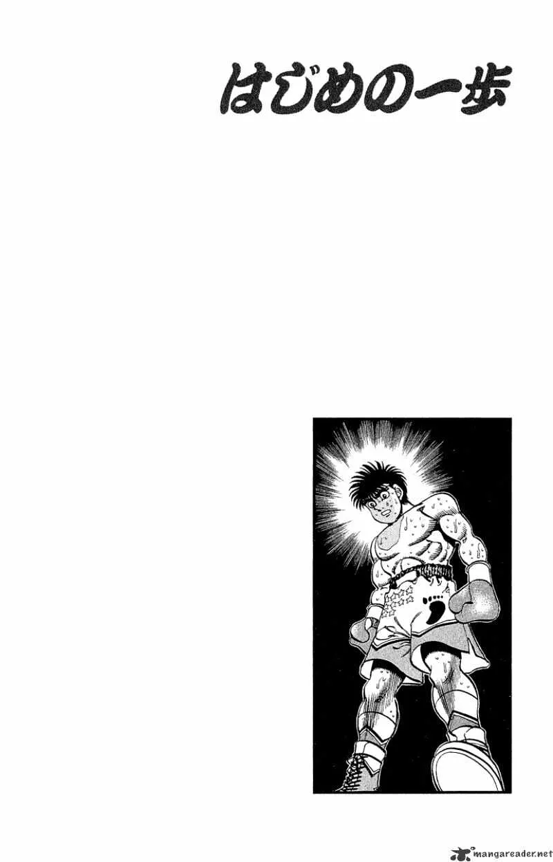 Hajime No Ippo Chapter 300 page 19 - Mangabat